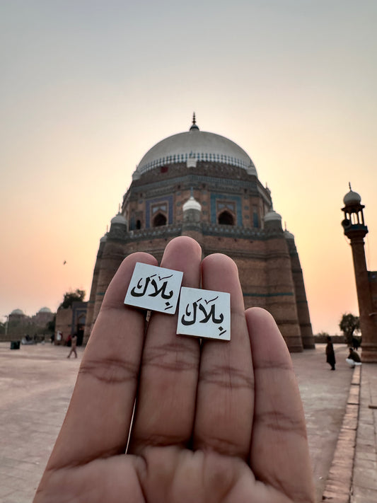 Customize Name Cufflinks