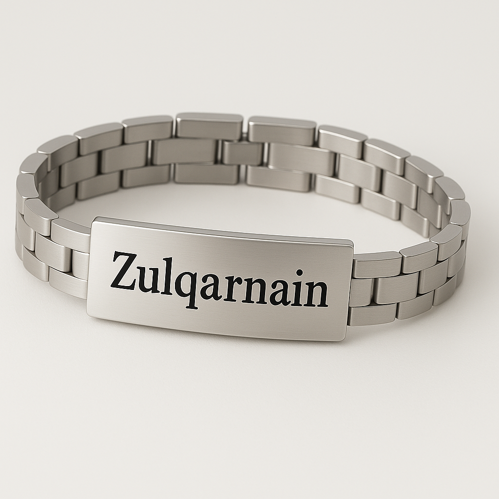 Engraved Name Bracelets