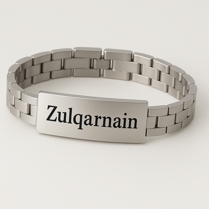 Engraved Name Bracelets